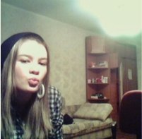 Кристина Балтер | Москва