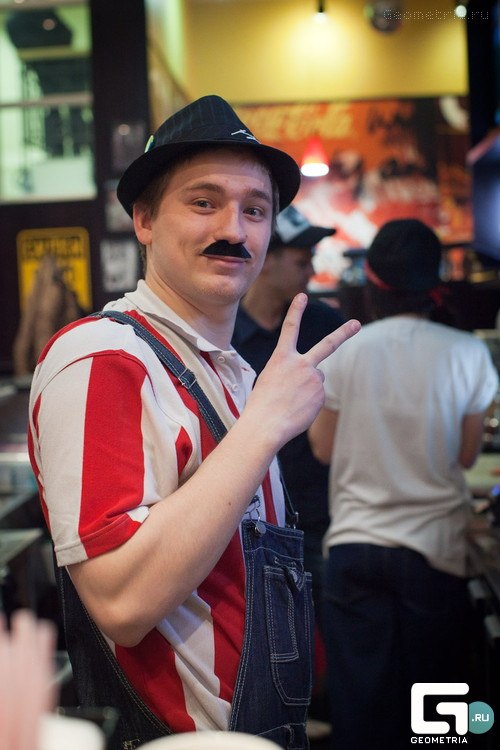 El Orfanato | Екатеринбург