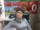 Фотография Тимофеевой Ольги