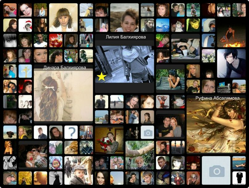 Алсу Артамонова | Уфа