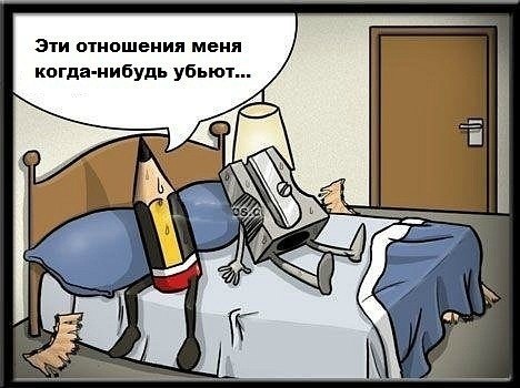 Владислав Осоненко | 