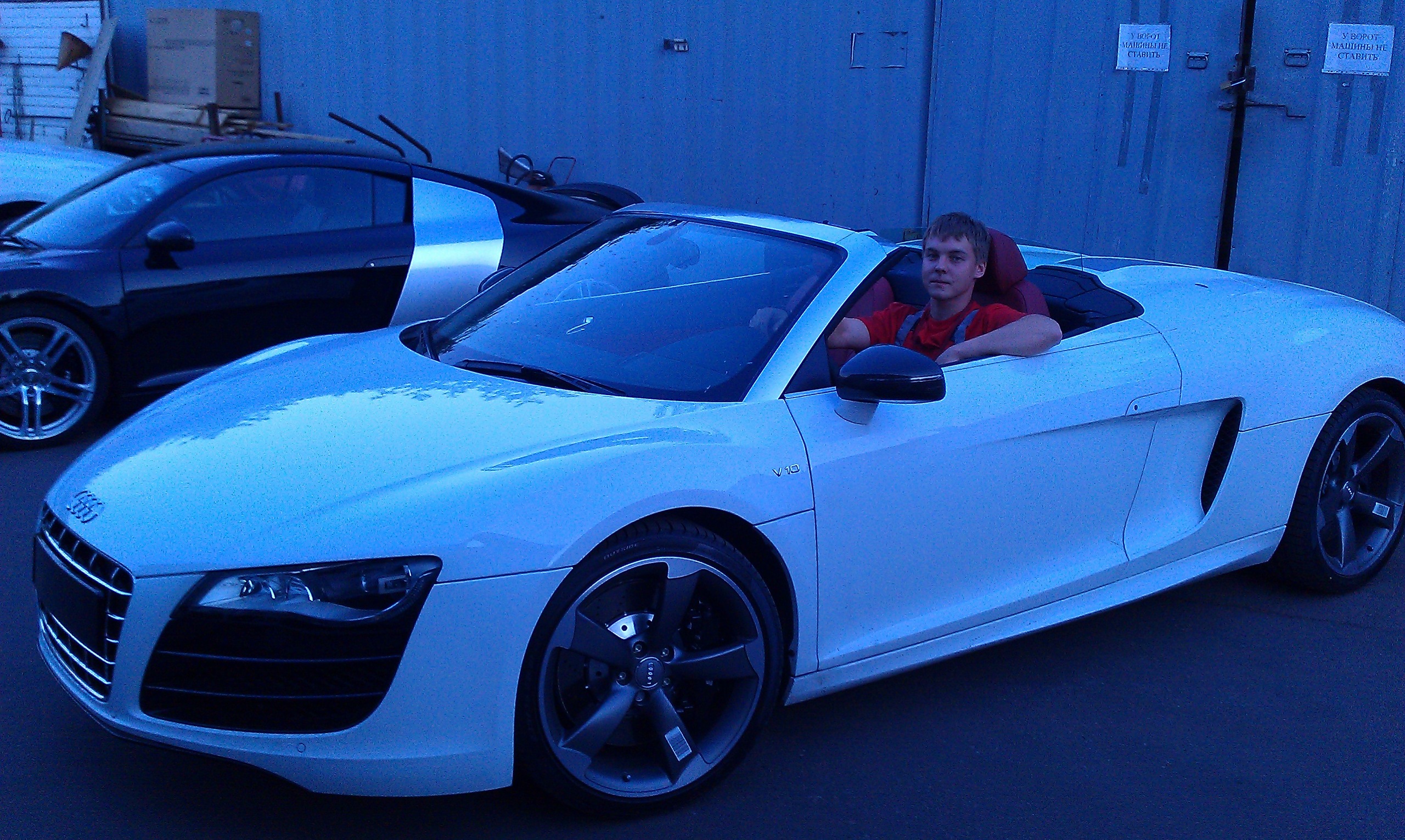 Фото профиля