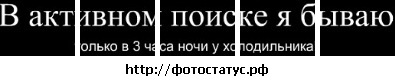 №87, Іра Лалетіна №87, Іра Лалетіна