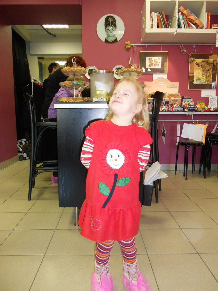 Ирина Ерофеева | Санкт-Петербург