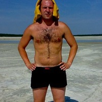 Павел Лялин | Екатеринбург