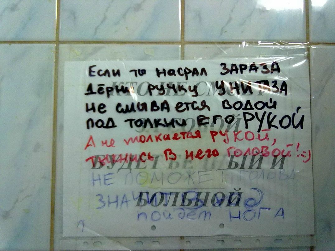 Александр Ануфриев | Новосибирск