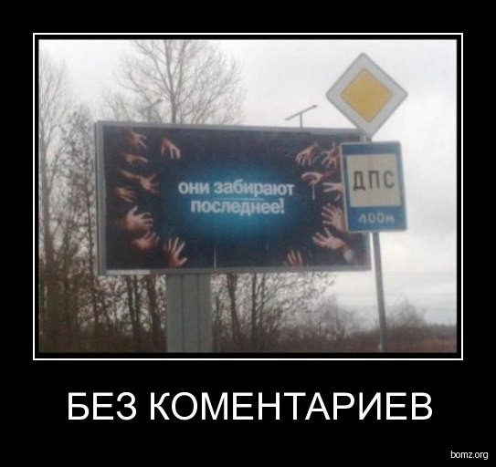 Анна Манохина | 