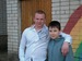 Даня Бичко фотография #33 (источник - https://vk.com/id118838489)