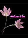 Фотография Долчун-Сюрюн Айдааны