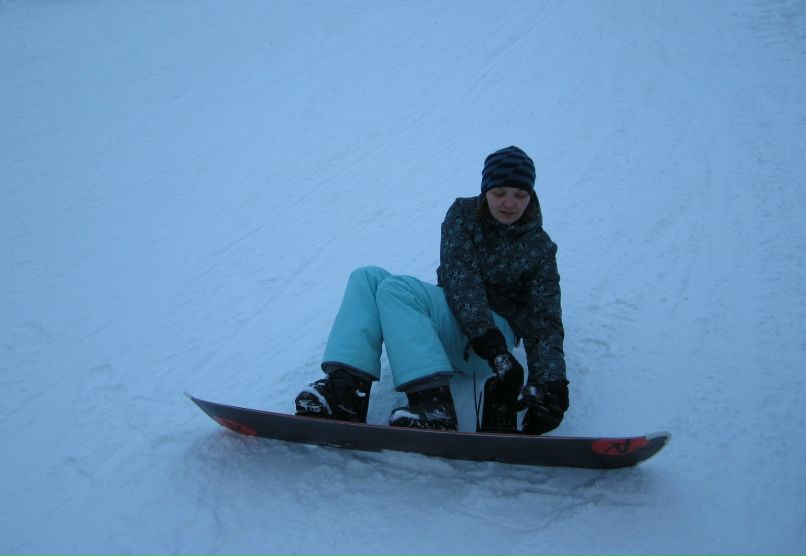 Ирина Черноусова | Ярославль