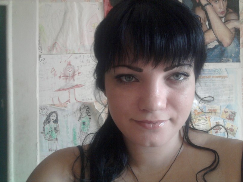 Марина Вершинина александровна | Северск