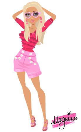 Василиса Смирнова ♥_♥ | Щербинка