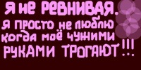 №13, Любовь Винтоняк, 35 лет №13, Любовь Винтоняк, 35 лет