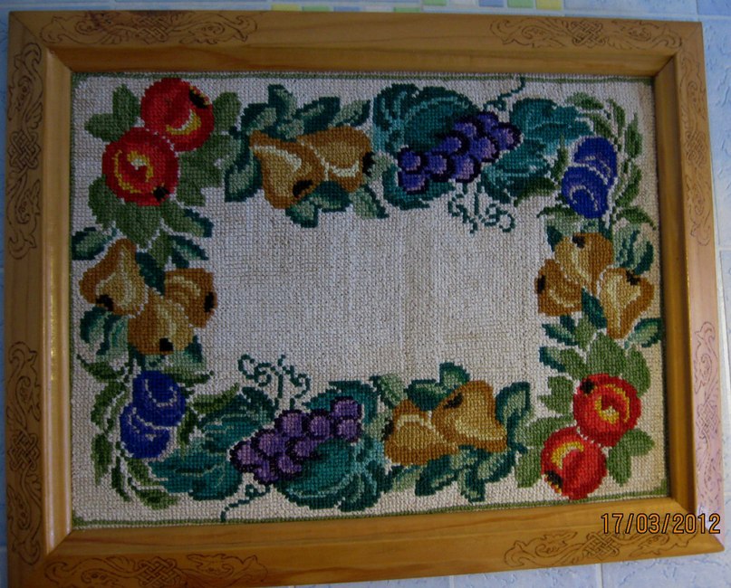 Юлия Ситдикова | Полевской