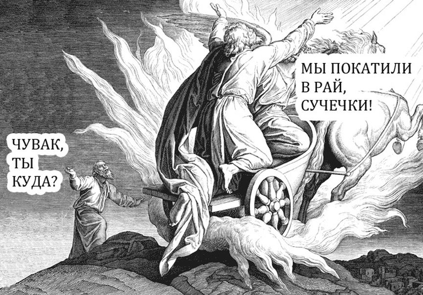 №137, Роман Книшко, Москва №137, Роман Книшко, Москва