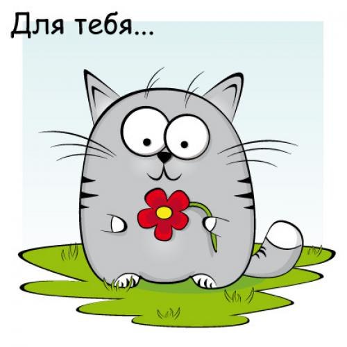 Аня Богачёва | Тверь