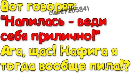 Татьяна Колесник | Киев