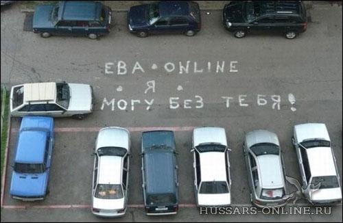 Виктор Романчик Геннадьевич | Минск