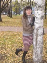 Фотография Кравченко Елены
