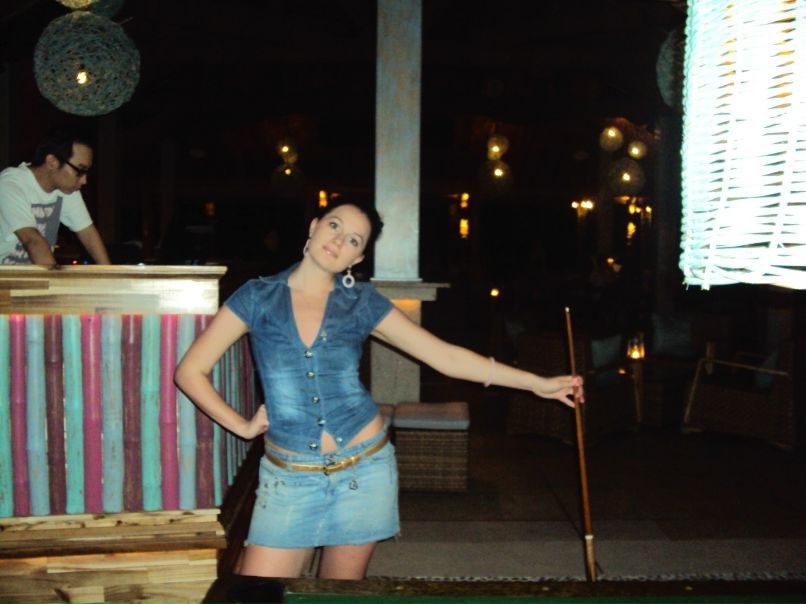 Юлия Мавренкова | Владивосток