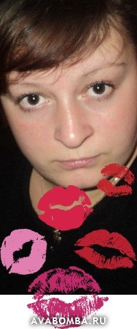 №109, Марина , Куша, Россия №109, Марина , Куша, Россия