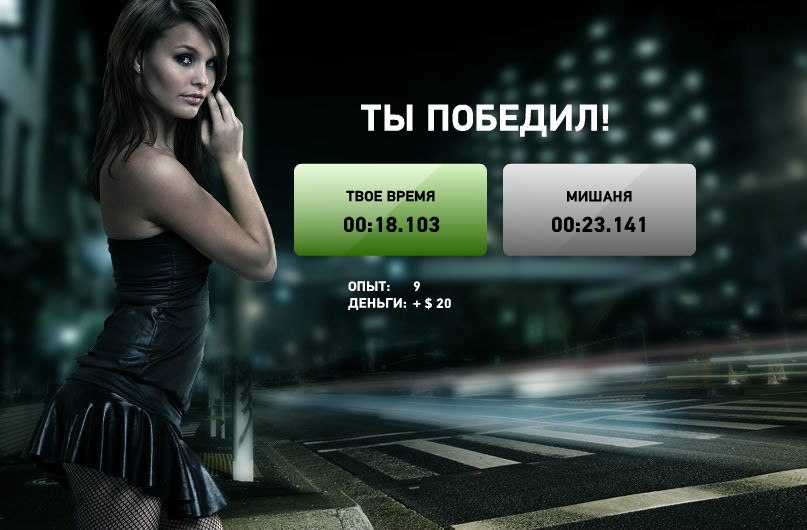 Евгений Самовский | Киев