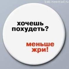 Алиса Иванова | Москва