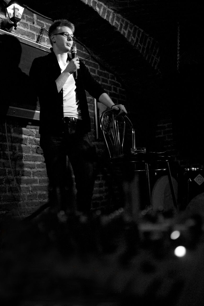 Максим Болонкин | Санкт-Петербург