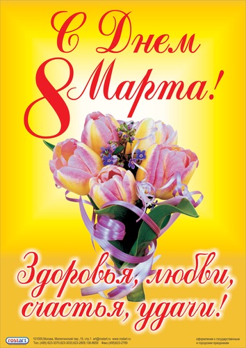 №15, Виталий Роденбергер, Калининград №15, Виталий Роденбергер, Калининград