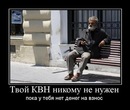 Фотография Самохина Евгения