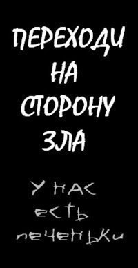 Фарух Азимов | 