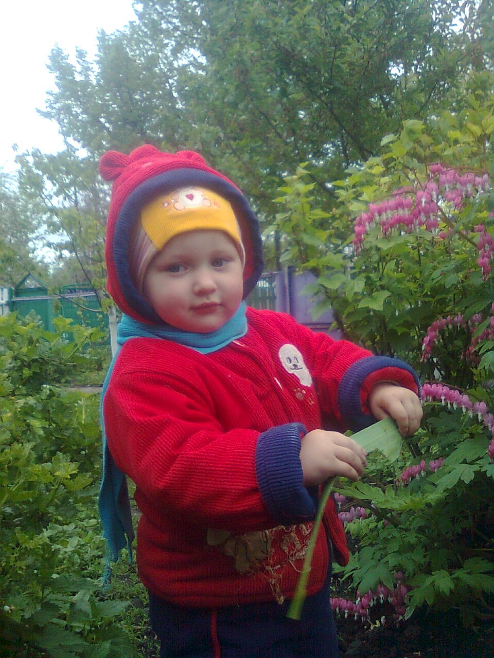 Віта Бондар | 