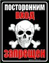 Фотография Вова Худонов