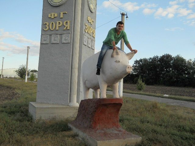 №41, Roma Yasnogor, Днепр (Днепропетровск) №41, Roma Yasnogor, Днепр (Днепропетровск)