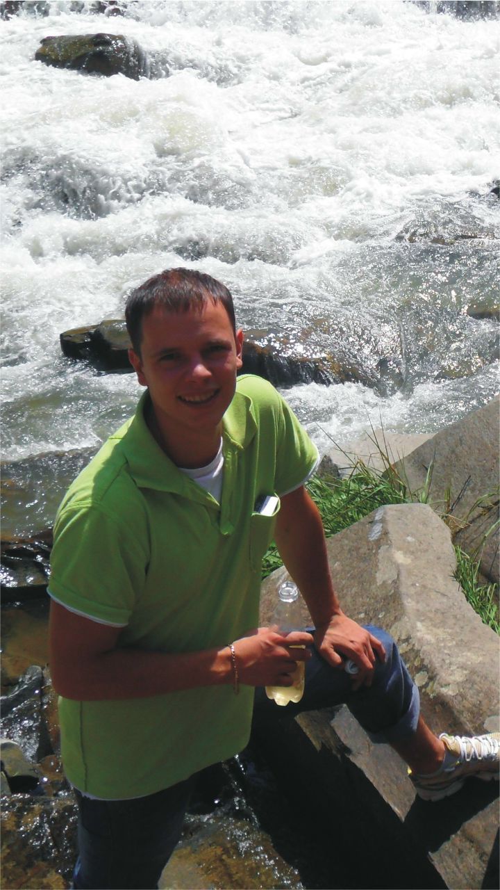 Ростік Закалюжний | Львов