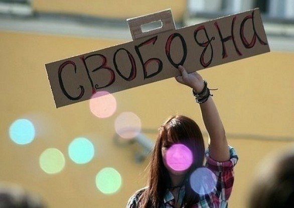 №27, Маша Кужим, 31 год, Львов №27, Маша Кужим, 31 год, Львов