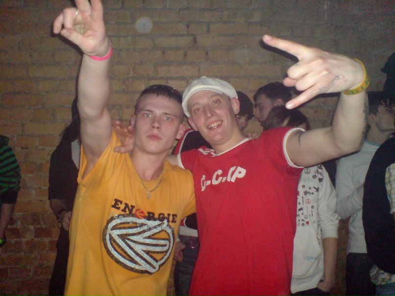 Владимир Скачко | Киев