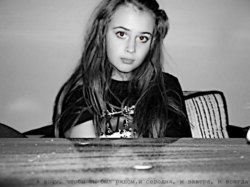 Елена Алексеева • | 