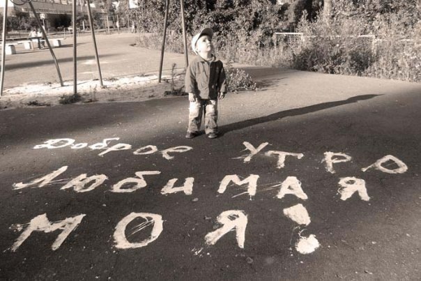 Николай Каменев | Орёл