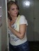 Марина Жукарина фотография #44