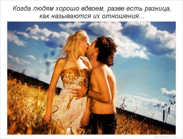 Валерия Колоскова | Владивосток