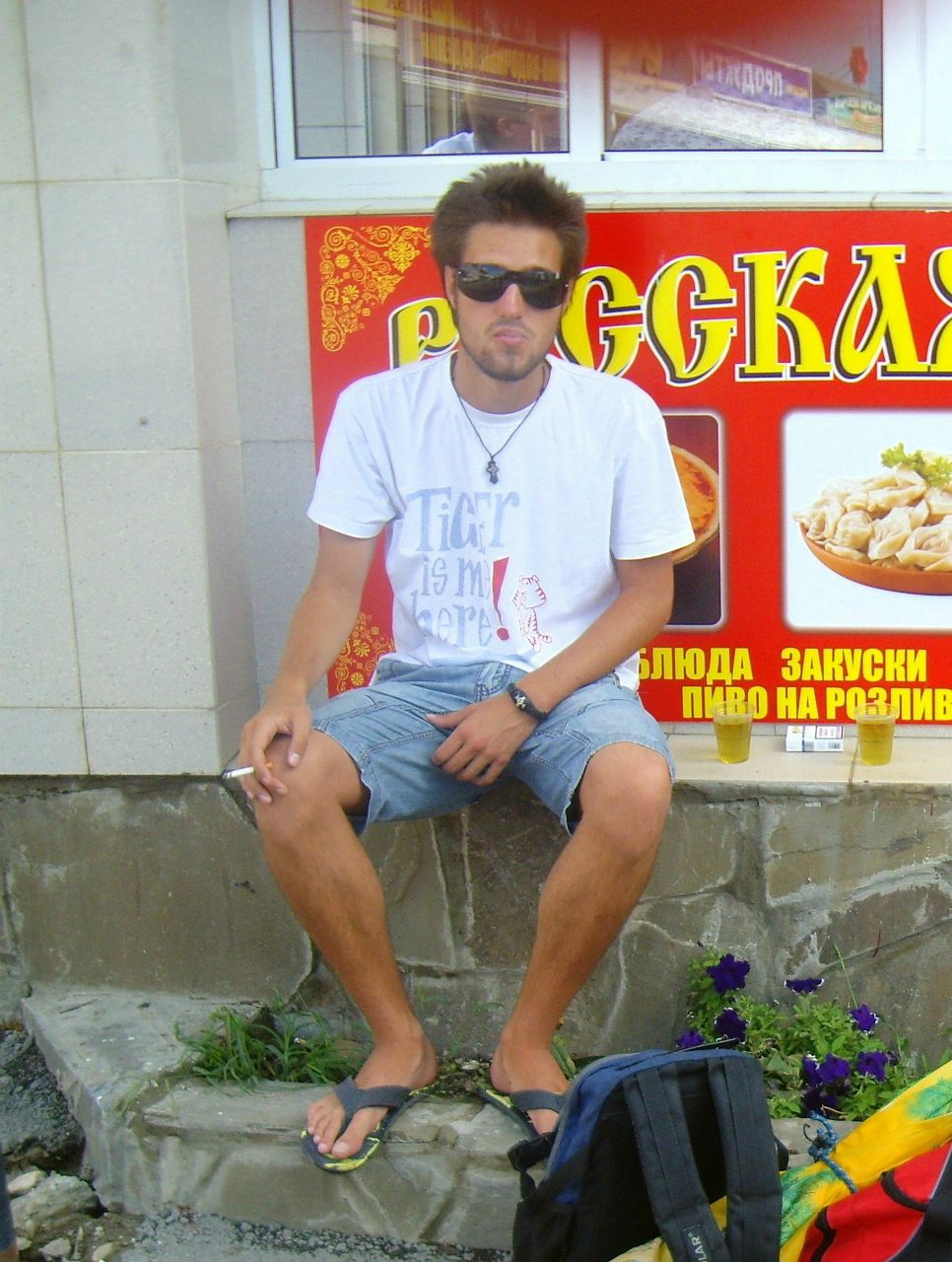 Никита Жулич | Нижний Новгород