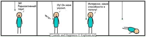 №20, Мира Токтаргулова, 41 год, Астана, Казахстан №20, Мира Токтаргулова, 41 год, Астана, Казахстан