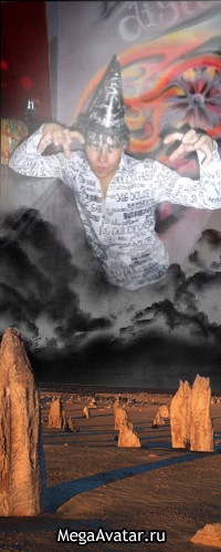 №60, Саня Котов №60, Саня Котов