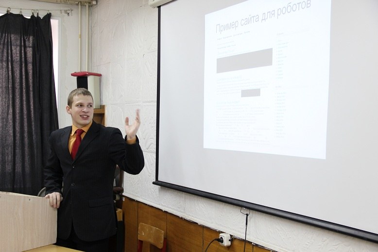 Илья Куськало | Doha