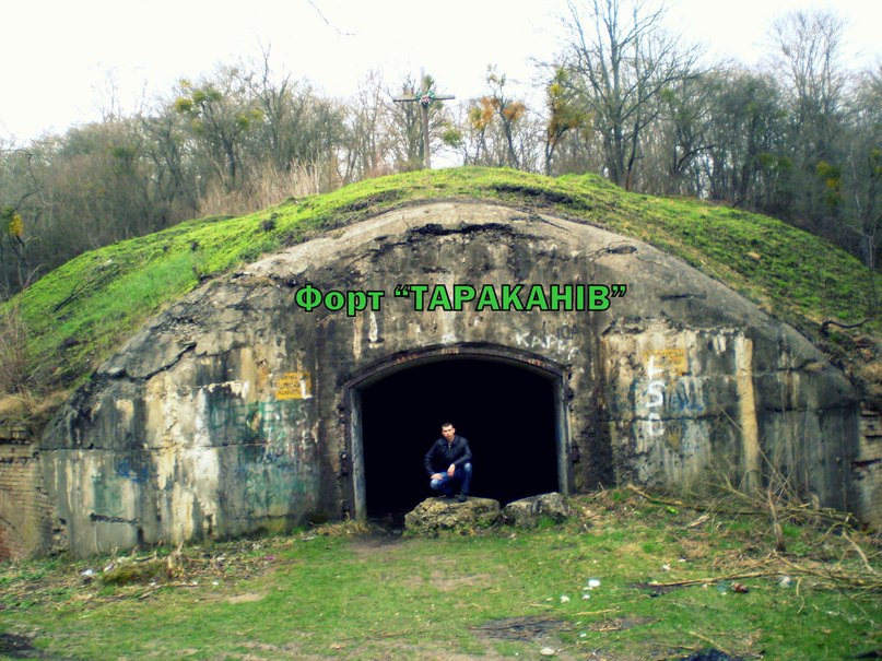 Діма Берлінець | Костополь