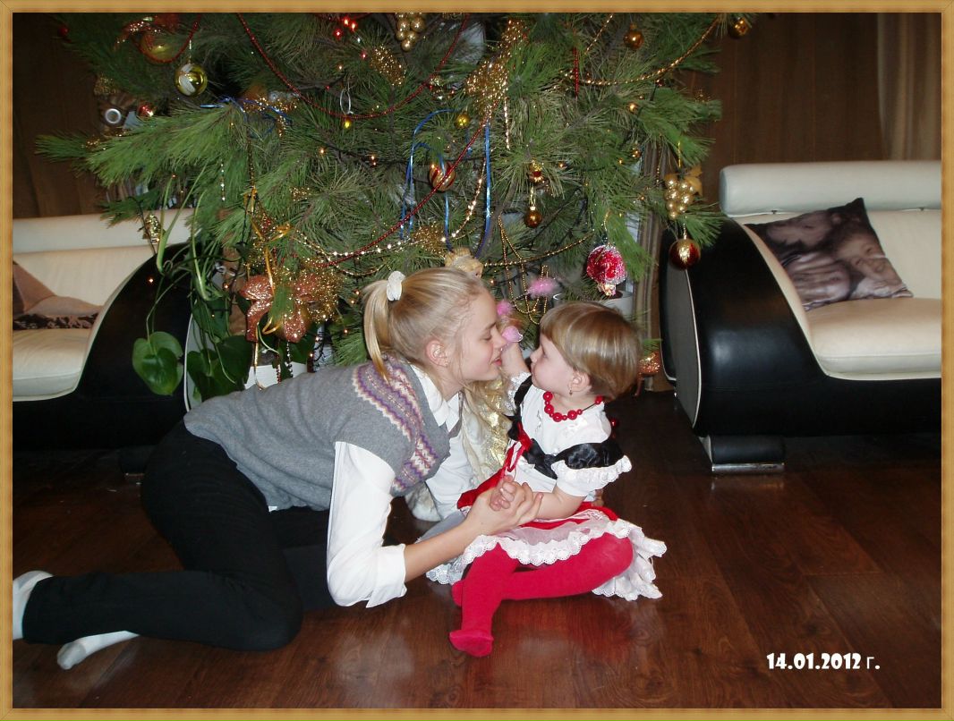 Алекса Камарали | Киев