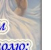 Алеся Исайкина фотография #33