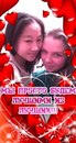 Фотография Молчановой Туяны