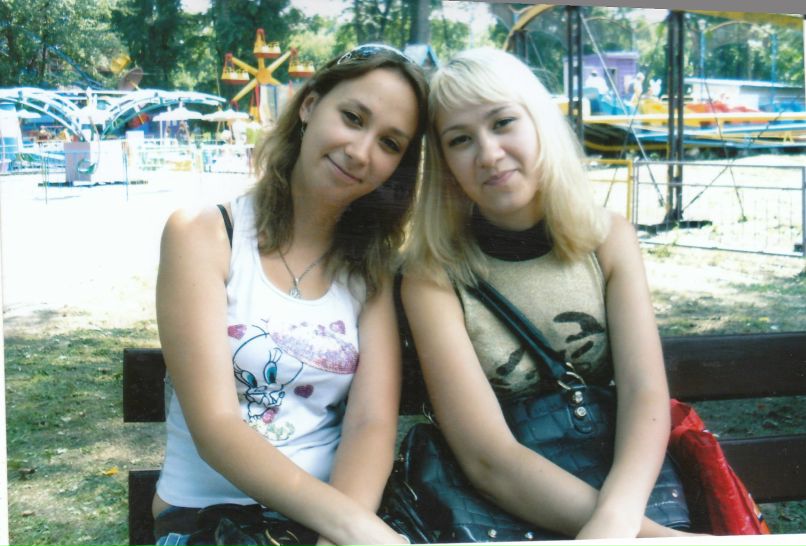 Иришка Хоменко -‘๑’-ღ•°•♥•°•ღ-‘๑’- | Сумы